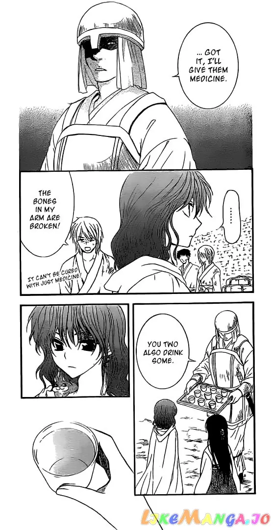 Yona of the Dawn Chapter 112 image 14_optimized